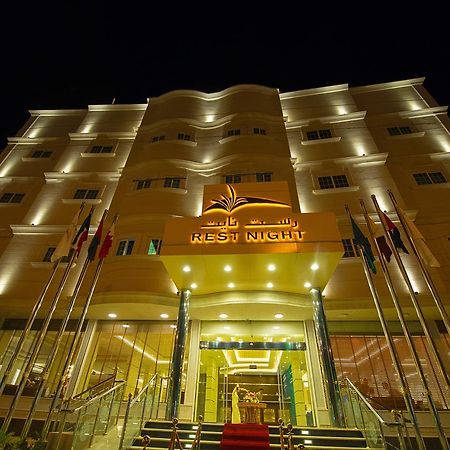 Rest Night Serviced Apartments Wadi Al Dawasir Exterior foto