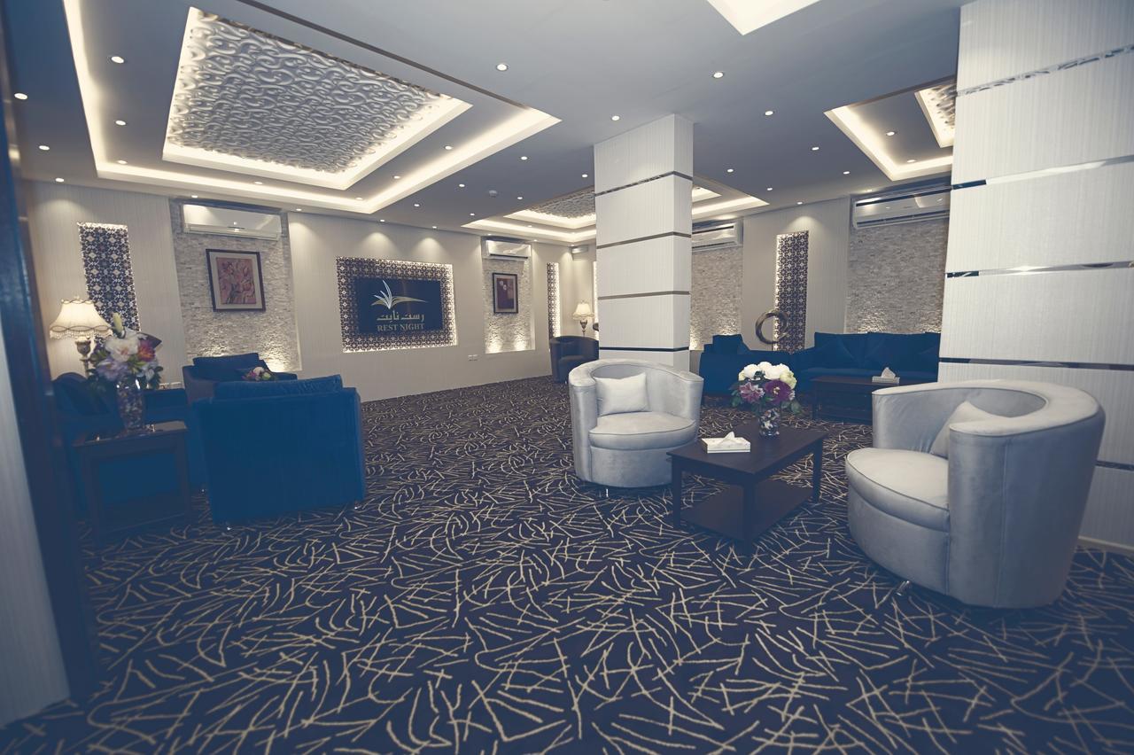 Rest Night Serviced Apartments Wadi Al Dawasir Exterior foto